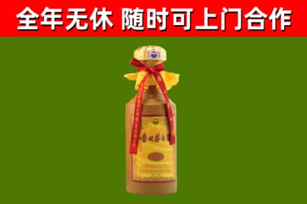 吉阳区回收15年份茅台
