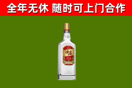 吉阳区烟酒回收尖庄酒.jpg